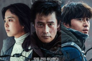 韩影票房：《混凝土乌托邦》夺冠 《跑男》第十封面图