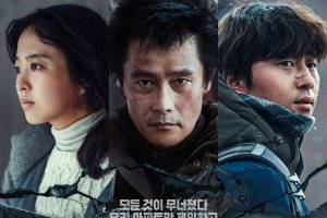 李秉宪《混凝土乌托邦》将代表韩国角逐奥斯卡封面图