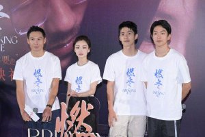 《燃冬》导演谈影片尺度 希望创作出更勇敢的作品封面图