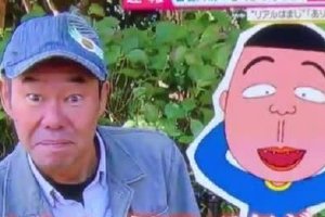 《樱桃小丸子》滨崎宪孝角色原型去世 终年57岁封面图