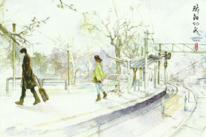 终于等到你！顾漫称《骄阳似我》下册开始连载封面图