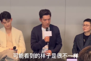 胡歌回应“五年不拍戏”言论：并不是“喝醉”了封面图