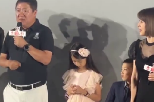 于冬亮相金巧巧新片首映 指导宣发策略谈及王宝强封面图