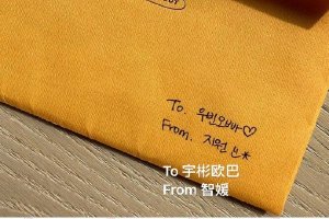 金宇彬发文悼念去世铁粉 并亲自飞往釜山吊唁封面图