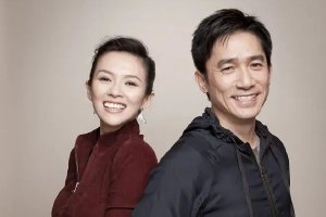 章子怡恭喜梁朝伟获威尼斯终身成就奖：实至名归封面图