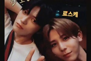 山田凉介晒与金在中合照 相识多年友谊深厚封面图