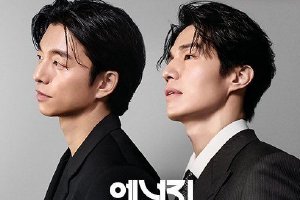 孔侑李栋旭合体拍摄广告 再续死鬼CP缘分封面图