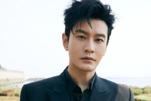 网友向黄晓明公开道歉 因发表恶意编造诽谤言论封面图