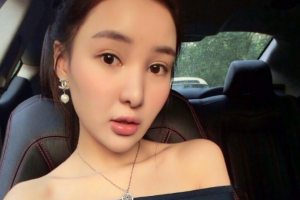 “炫富网红”郭美美已出狱 曾因开设赌场罪获刑封面图