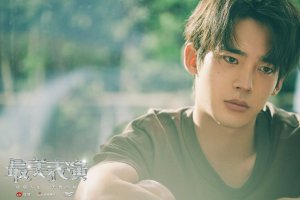 于适：没进训练营前很迷茫 拍戏找到自己的目标封面图