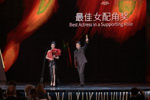 金熊猫奖电影奖单公布 张颂文倪虹洁获最佳男女配封面图