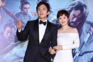 邓超发博为老婆孙俪庆生 卡点失败晚了一分钟封面图