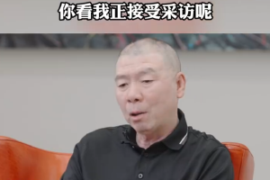 冯小刚辟谣病情恶化放弃治疗：谣言总会不攻自破封面图