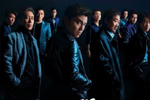 电影《坚如磐石》上映第2天 总票房破亿封面图