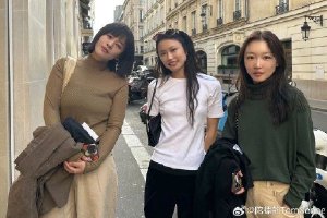 闺蜜感情好！网友巴黎逛街偶遇周冬雨马思纯封面图