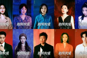 2023最美表演十周年 让创作回归最纯粹的舞台封面图