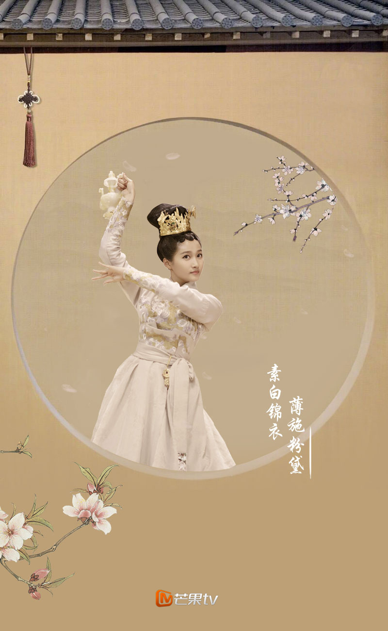 凤囚凰资料页_娱乐资料库_新浪娱乐_新浪网