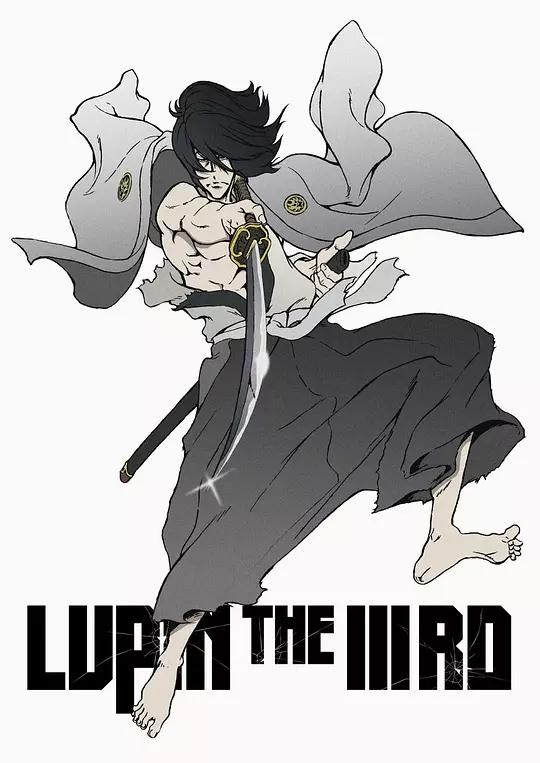 鲁邦三世:血烟的石川五右卫门资料页_娱乐资料库_新浪娱乐_新浪网