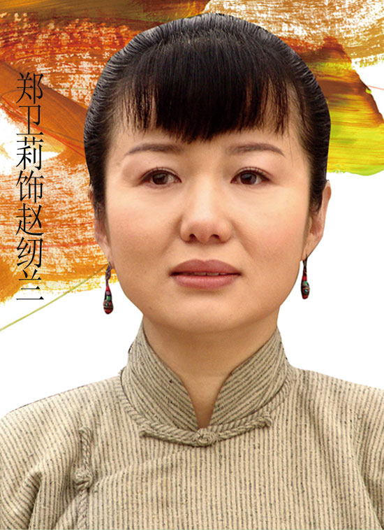 铁肩担道义资料页_娱乐资料库_新浪娱乐_新浪网