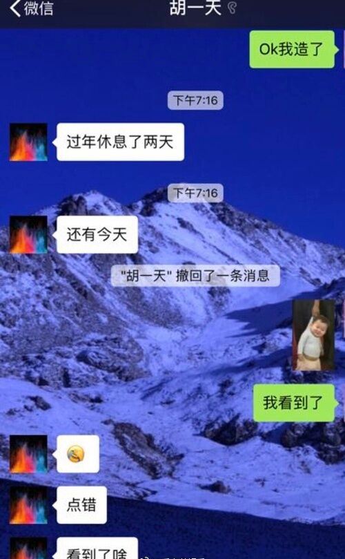 http://n.sinaimg.cn/ent/transform/509/w500h809/20180612/hhq6-hcwpcmp7727931.jpg