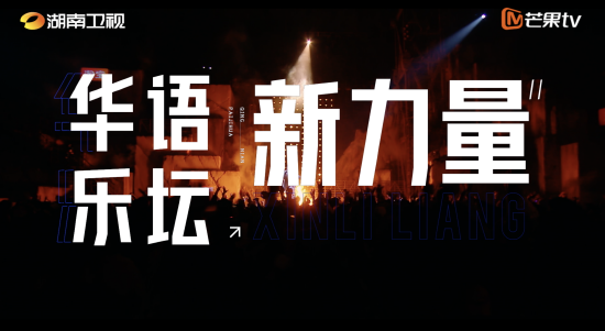 《青年派计划》