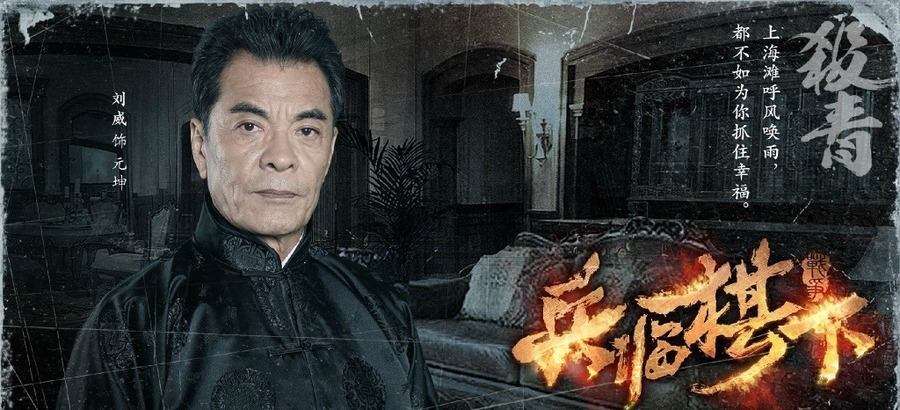 誓言资料页_娱乐资料库_新浪娱乐_新浪网