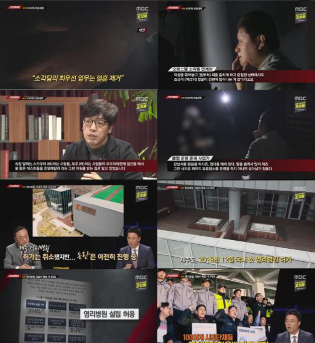 burningsun惊人内幕被曝光 疑骗未成年人做性服务