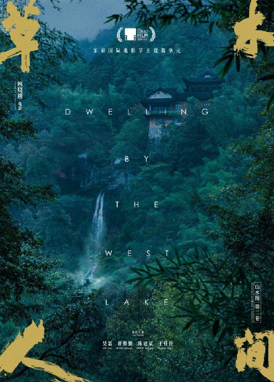 app软件介绍通用