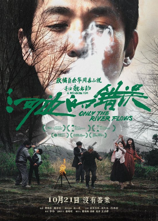 日赚2.3亿却背6500亿债，宁德时代的钱，到底花在了哪？