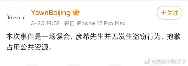 åºå®¶åææ¾æ¸å½¦å¸å·ææ