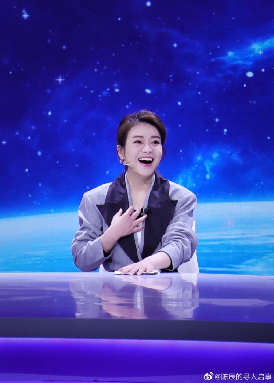 东方卫视主持人陈辰新浪娱乐讯 1月7日,关于近日网传"东方卫视主持人
