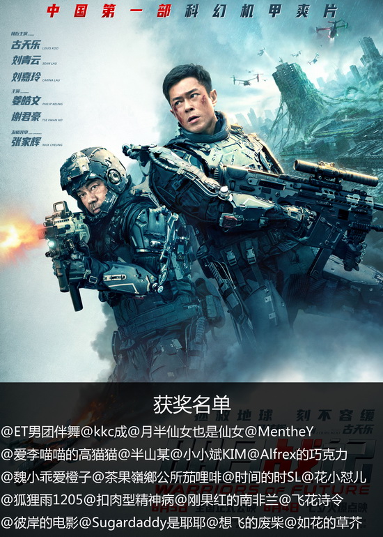 凯发APP在线