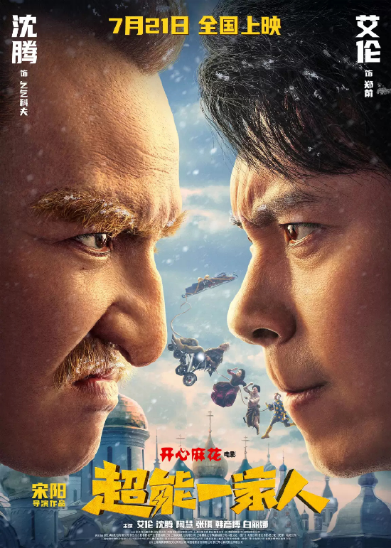 五一暗藏多重利空，节后A股这类股票大概率下跌v1.5.6 官方安卓版