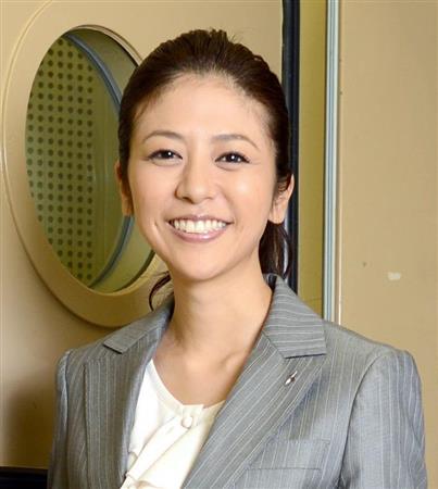 长野博老婆图片