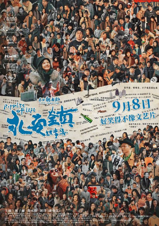 五一暗藏多重利空，节后A股这类股票大概率下跌v1.1.7 官方安卓版