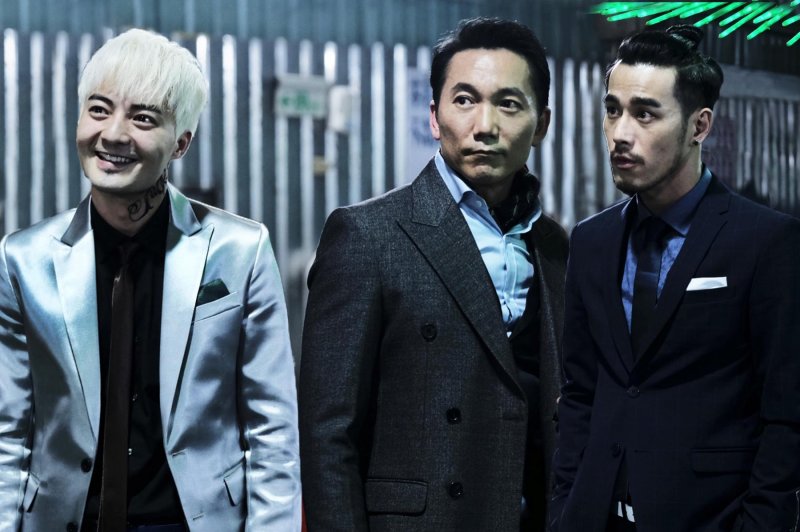 角头2:王者再起资料页_娱乐资料库_新浪娱乐_新浪网