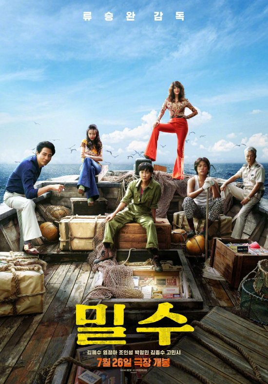 36层高楼无电梯，男子半生背负两位女子上下楼v5.7.6 官方安卓版
