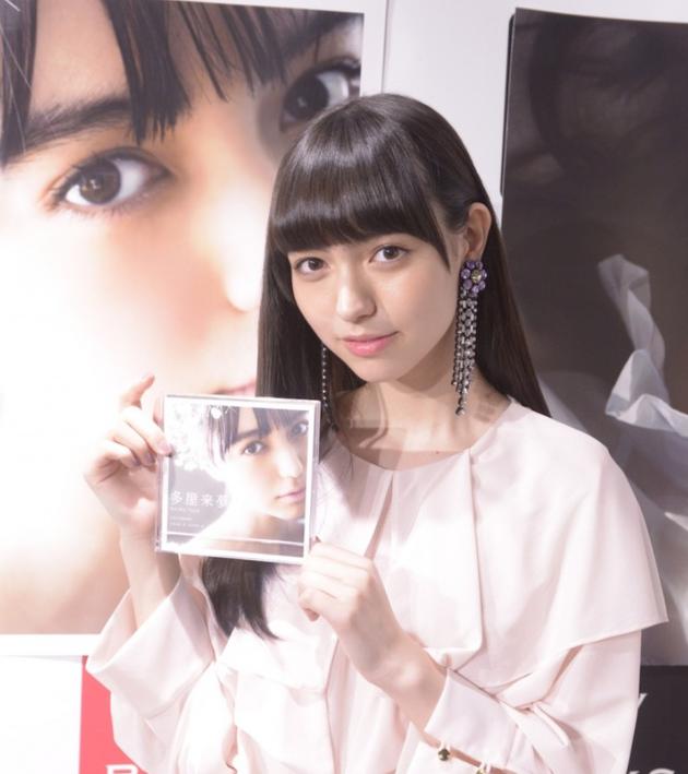 多屋来梦首次发行年历 被广濑丝丝评价最欣赏模特