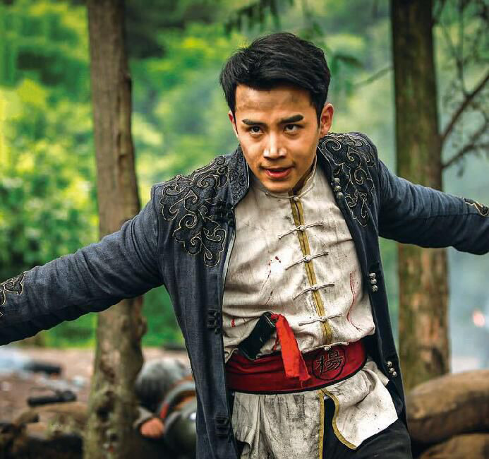 荡寇资料页_娱乐资料库_新浪娱乐_新浪网