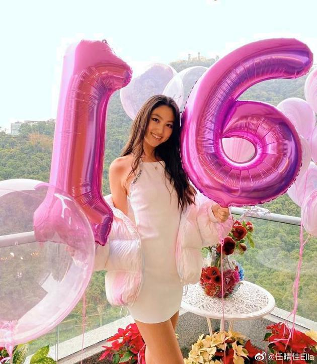 任达华女儿任晴佳发文庆16岁生日 长发披肩气质佳