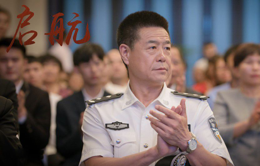 启航资料页_娱乐资料库_新浪娱乐_新浪网