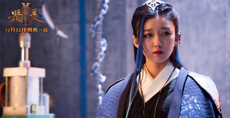 器灵资料页_娱乐资料库_新浪娱乐_新浪网