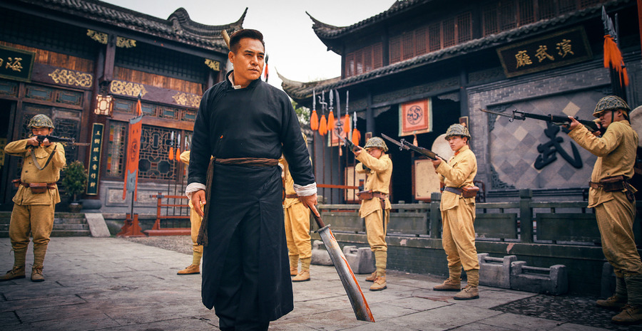 荡寇资料页_娱乐资料库_新浪娱乐_新浪网