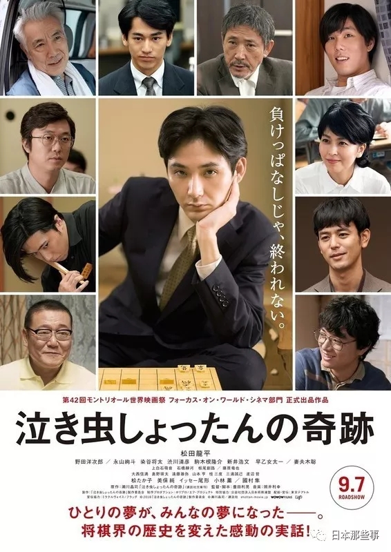 他不止是个出色的摇滚歌手演起戏来也让人惊艳 手机新浪网 他不止是个出色的摇滚歌手演起戏来也让人惊艳 手机新浪网
