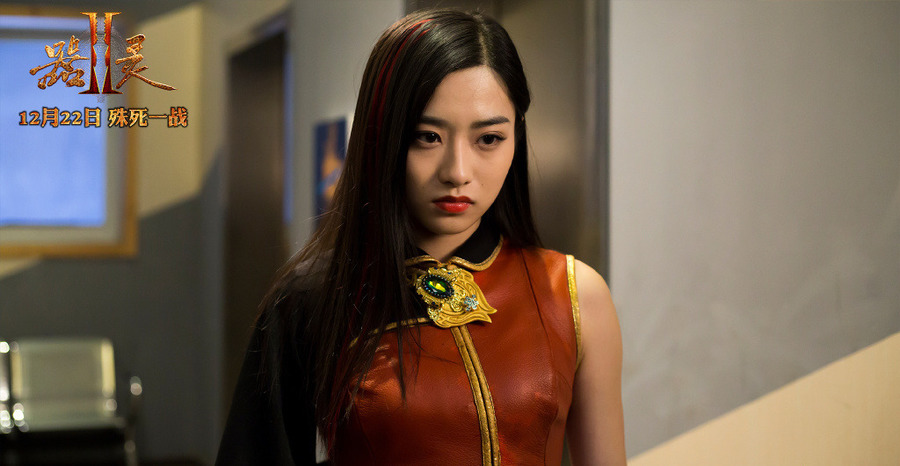 海报剧照剧情:年轻御灵师莫明为救自己的契约武器—炎枪重黎,孤身潜入