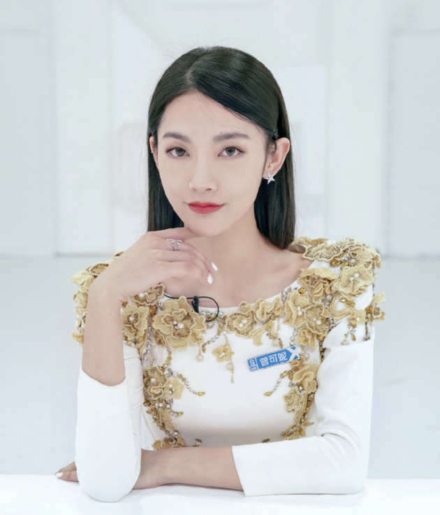 曾可妮建立"凤凰帮" 喻言是"帮主"负责剪发|戴萌|曾可妮|喻言_新浪