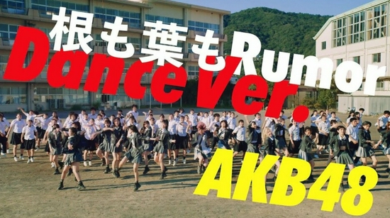 AKB48