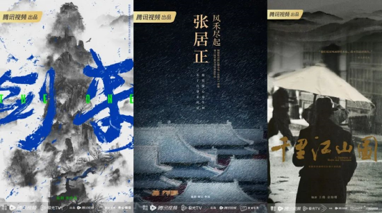 【文学】6部烧脑悬疑好剧，悬疑党熬夜狂追的心头好