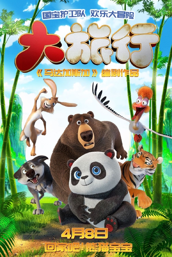 永利所有网址大全