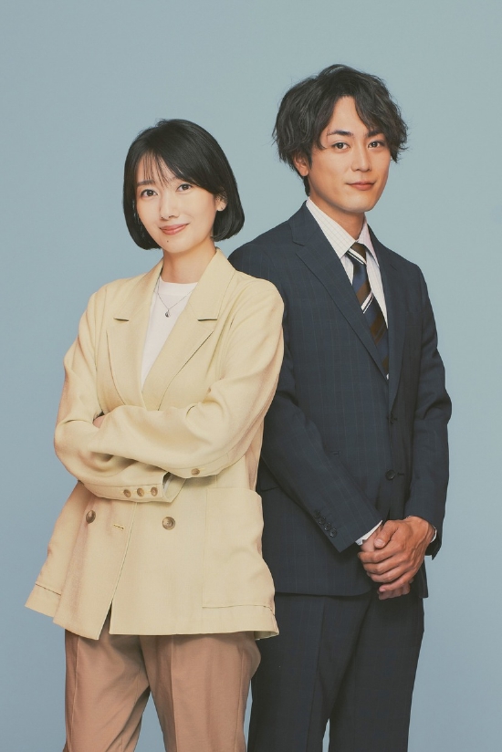 波瑠、间宫祥太朗合作日剧《魔法改造》